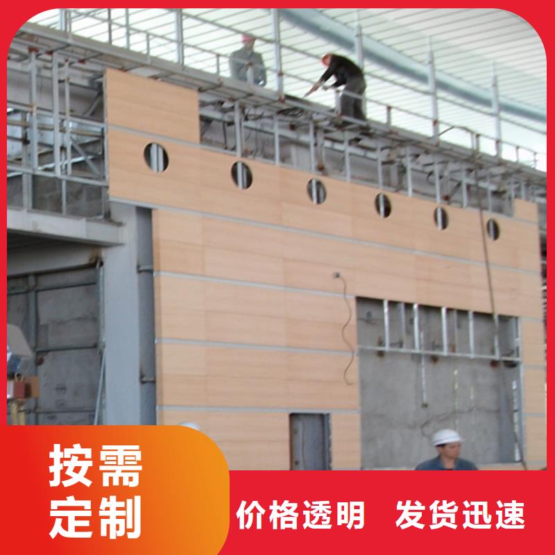 铝瓦楞板视频-锡林郭勒|赤峰|乌海|呼和浩特铝瓦楞板多种规格供您选择-顶盛装饰材料(呼伦贝尔市分公司)