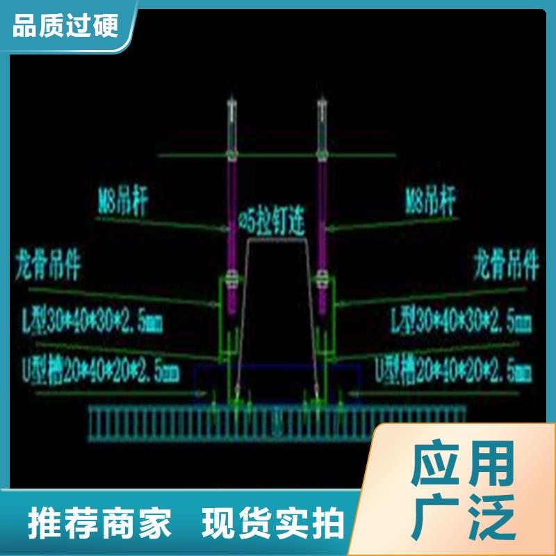 铝瓦楞板视频-铝瓦楞板|甘肃省定西市|漳县|陇西|武威|兰州|临夏|天水|金昌|庆阳|陇南
