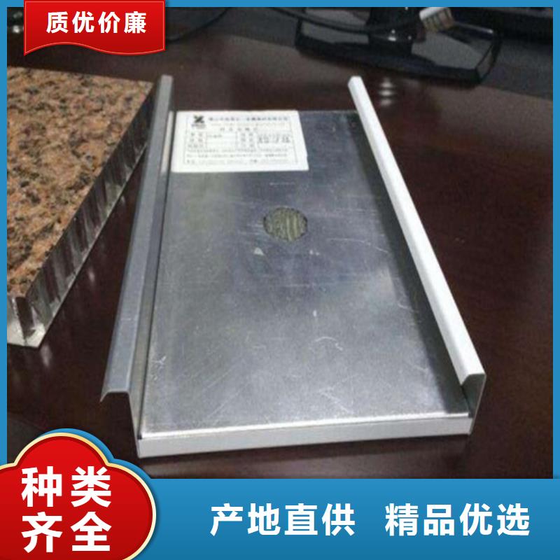 铝蜂窝板_【铝单板】厂家质量过硬|铝瓦楞板-顶盛装饰材料(白银市分公司)