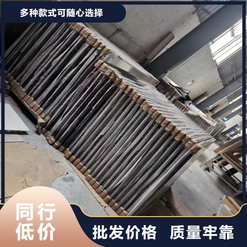 供应商【铝蜂窝板】铝单板厂家满足客户所需
