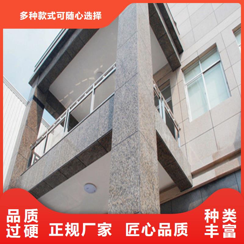 铝瓦楞板视频-铝瓦楞板|甘肃省定西市|漳县|陇西|武威|兰州|临夏|天水|金昌|庆阳|陇南