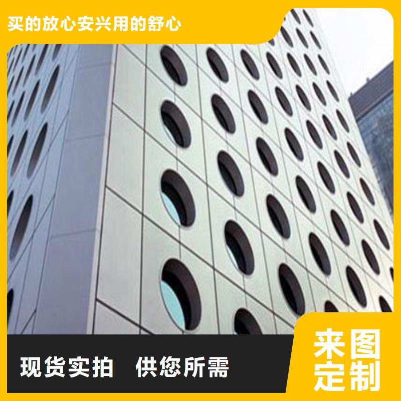 铝瓦楞板视频-铝瓦楞板|新疆乌鲁木齐市|克拉玛依|伊犁