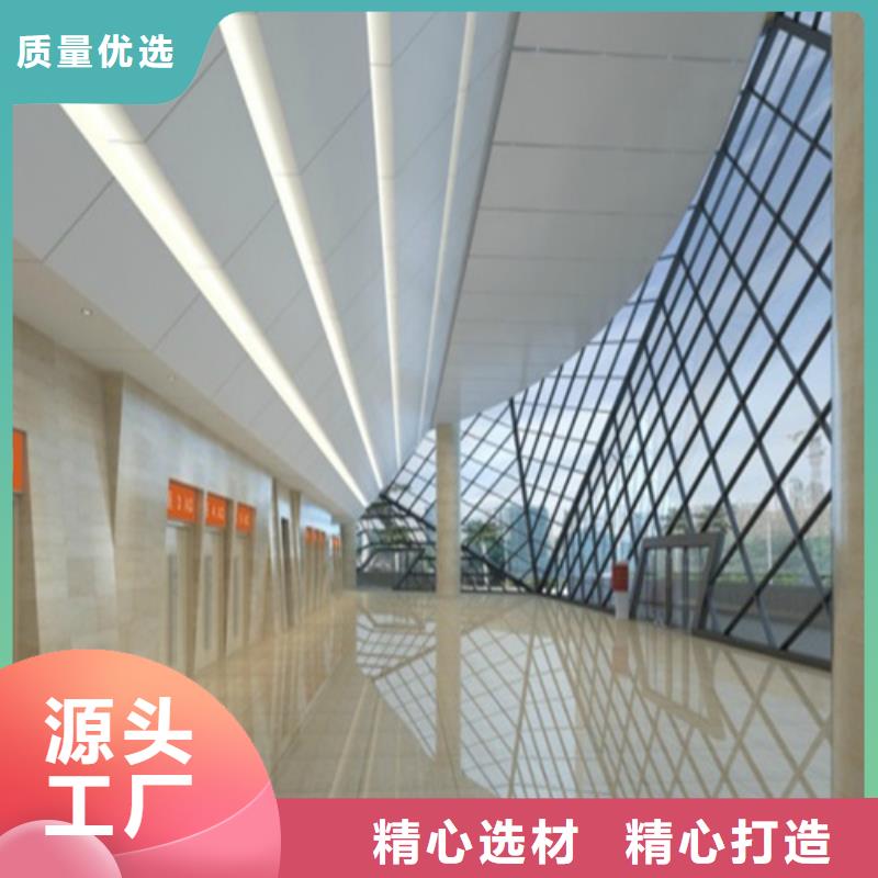 供应商【铝蜂窝板】铝单板厂家满足客户所需