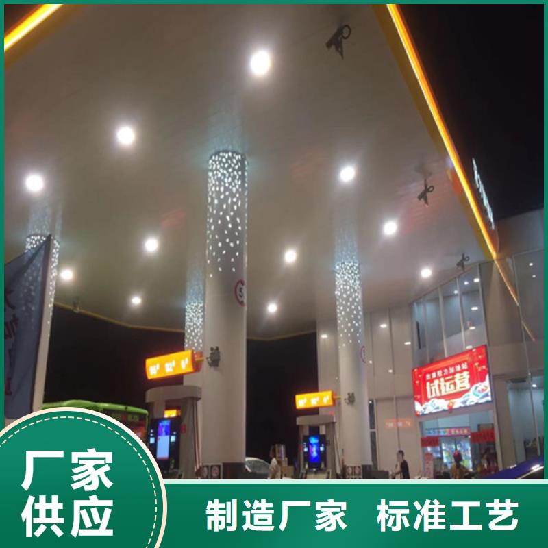 铝瓦楞板视频-铝瓦楞板|河南省鹤壁市|浚县|淇滨|安阳|商丘|许昌|郑州|洛阳|三门峡