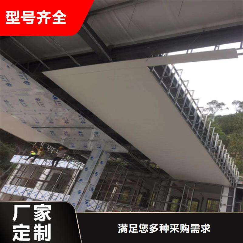 |淇县|浚县|三门峡|焦作|安阳|平顶山|新乡顶盛铝条扣,【铝蜂窝板】自主研发