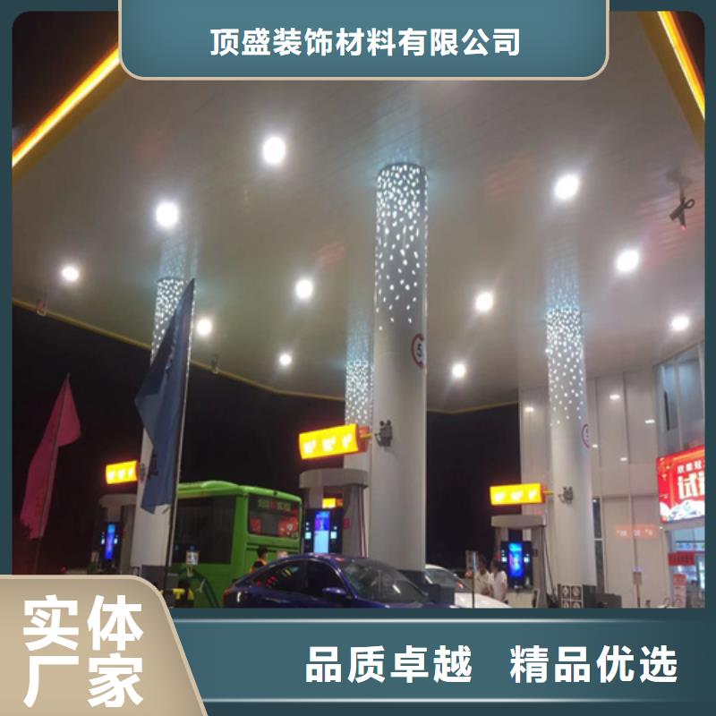 铝瓦楞板视频-铝瓦楞板|河南省鹤壁市|浚县|淇滨|安阳|商丘|许昌|郑州|洛阳|三门峡