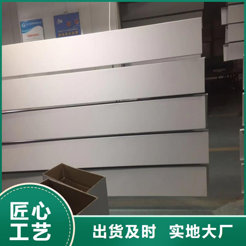 |淇县|浚县|三门峡|焦作|安阳|平顶山|新乡顶盛铝条扣,【铝蜂窝板】自主研发
