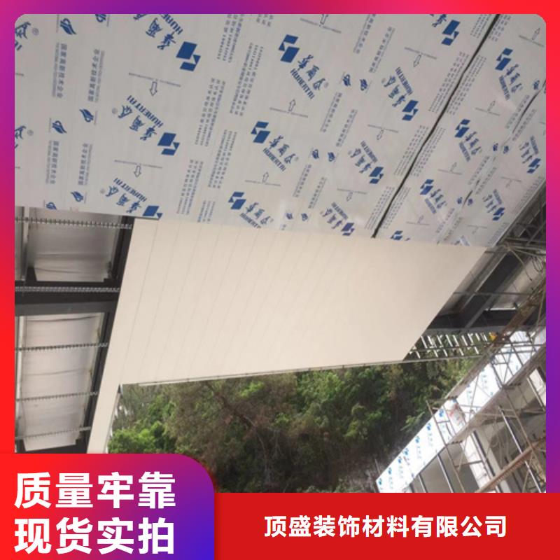 铝瓦楞板视频-铝瓦楞板-顶盛装饰材料(马鞍山市分公司)服务区域博望|花山|铜陵|合肥|淮南|宣城|六安
