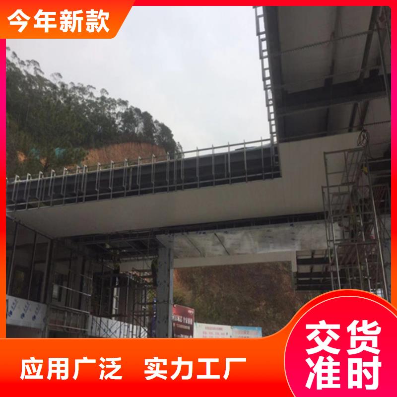 铝瓦楞板视频-铝瓦楞板-顶盛装饰材料(马鞍山市分公司)服务区域博望|花山|铜陵|合肥|淮南|宣城|六安