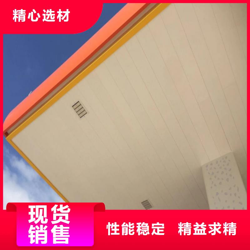 铝瓦楞板视频-铝瓦楞板-顶盛装饰材料(马鞍山市分公司)服务区域博望|花山|铜陵|合肥|淮南|宣城|六安