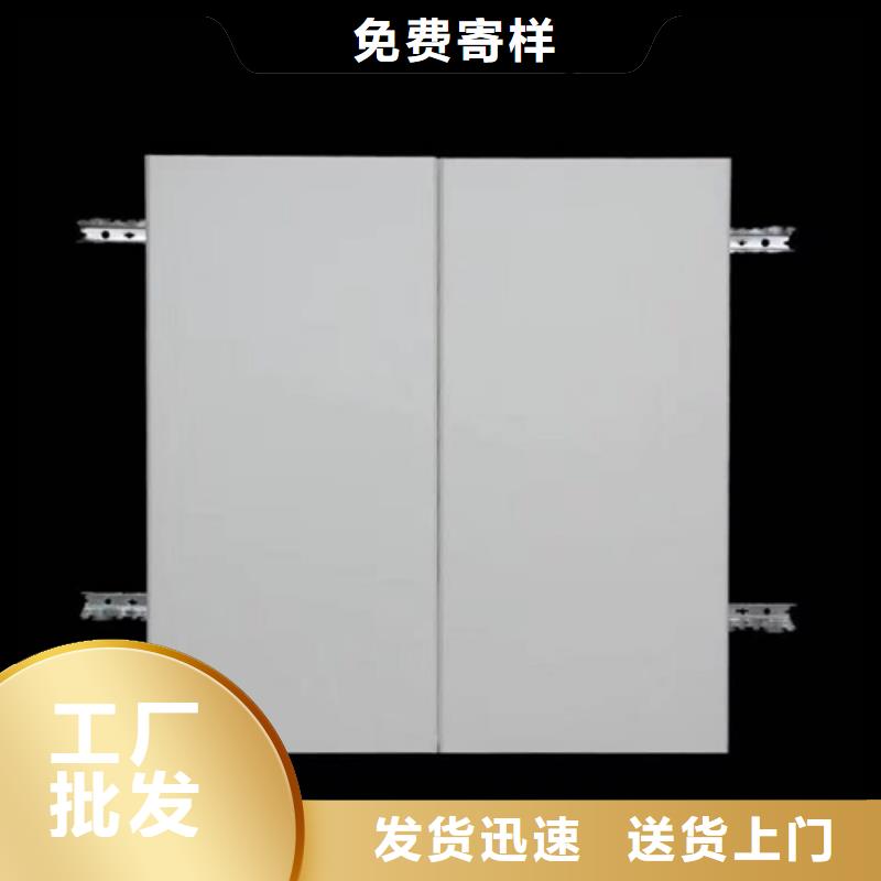 铝瓦楞板视频-铝瓦楞板|河南省鹤壁市|浚县|淇滨|安阳|商丘|许昌|郑州|洛阳|三门峡