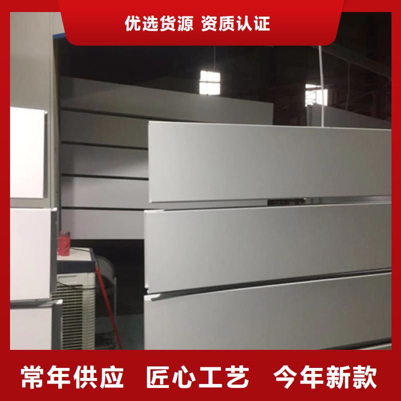 铝瓦楞板视频-铝瓦楞板-顶盛装饰材料(马鞍山市分公司)服务区域博望|花山|铜陵|合肥|淮南|宣城|六安