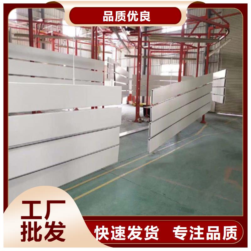 铝瓦楞板视频-铝瓦楞板|河南省鹤壁市|浚县|淇滨|安阳|商丘|许昌|郑州|洛阳|三门峡