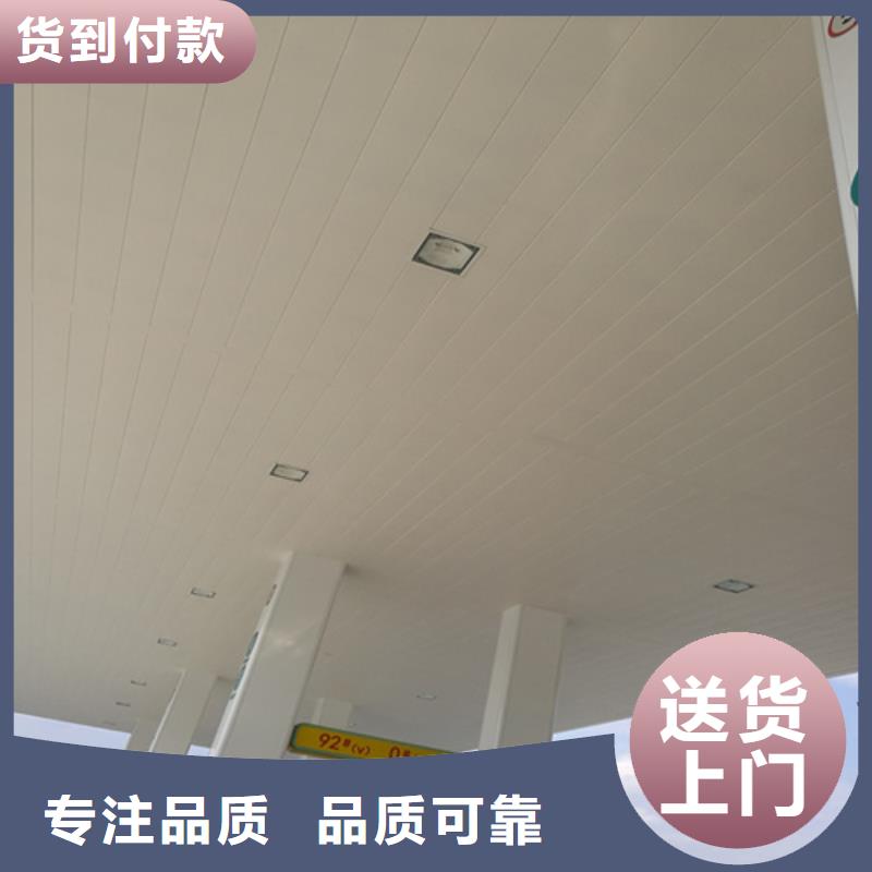 |淇县|浚县|三门峡|焦作|安阳|平顶山|新乡顶盛铝条扣,【铝蜂窝板】自主研发