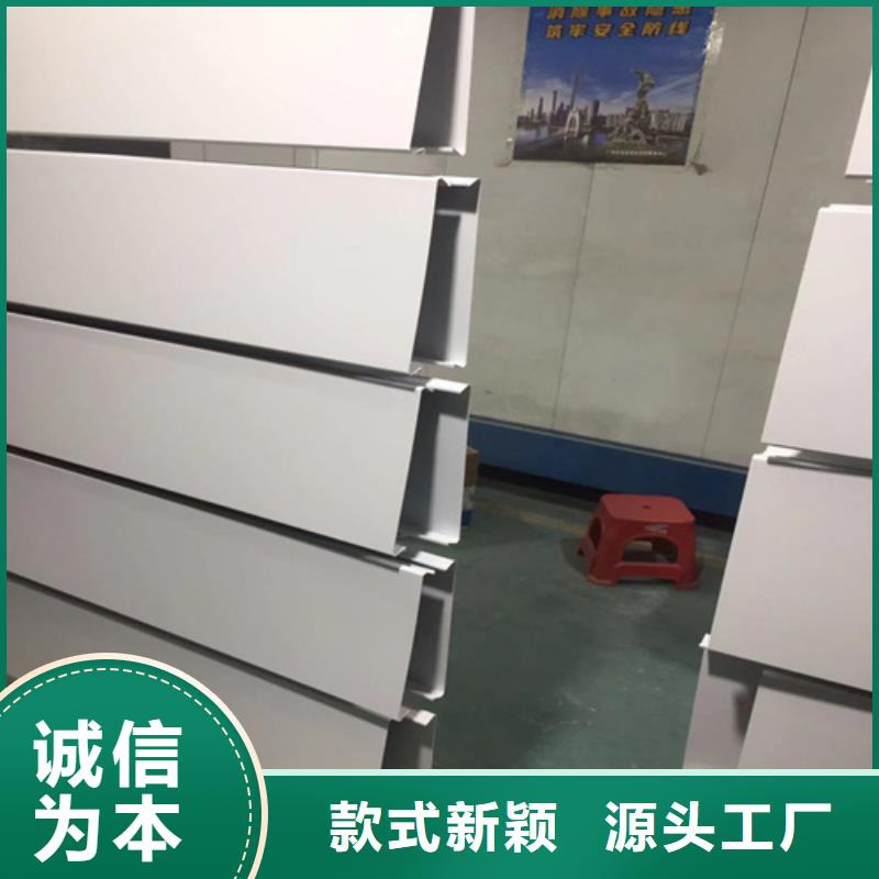 铝瓦楞板视频-铝瓦楞板-顶盛装饰材料(马鞍山市分公司)服务区域博望|花山|铜陵|合肥|淮南|宣城|六安