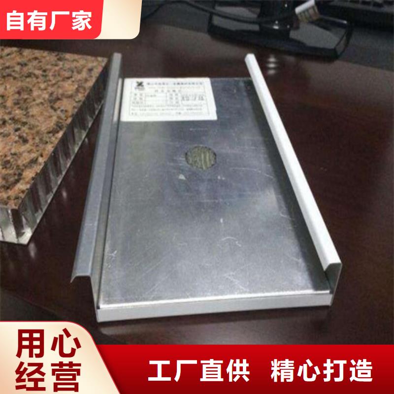 铝瓦楞板视频-铝瓦楞板(顶盛)覆盖地域河南省平顶山市卫东|郏县|周口|三门峡|安阳|郑州