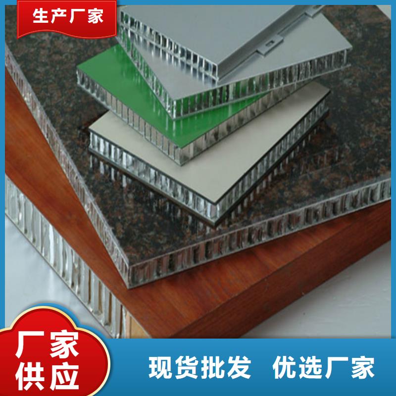 铝瓦楞板视频-米易|仁和|广安|甘孜|遂宁|巴中|凉山|宜宾|广元铝瓦楞板精心-顶盛装饰材料(攀枝花市分公司)