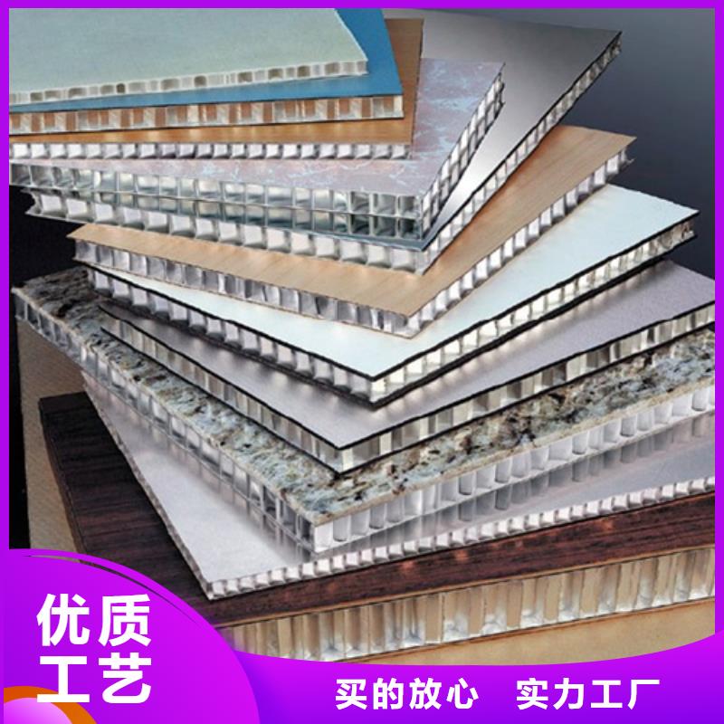 铝瓦楞板视频-米易|仁和|广安|甘孜|遂宁|巴中|凉山|宜宾|广元铝瓦楞板精心-顶盛装饰材料(攀枝花市分公司)