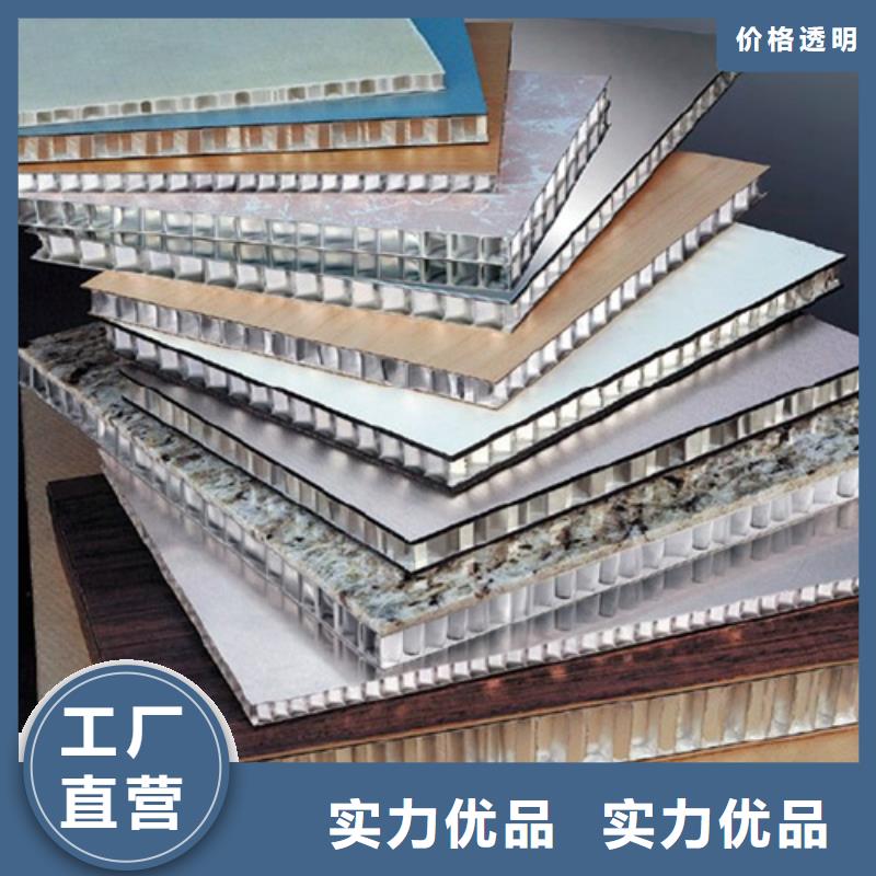 铝瓦楞板视频-铝瓦楞板(顶盛)覆盖地域河南省平顶山市卫东|郏县|周口|三门峡|安阳|郑州