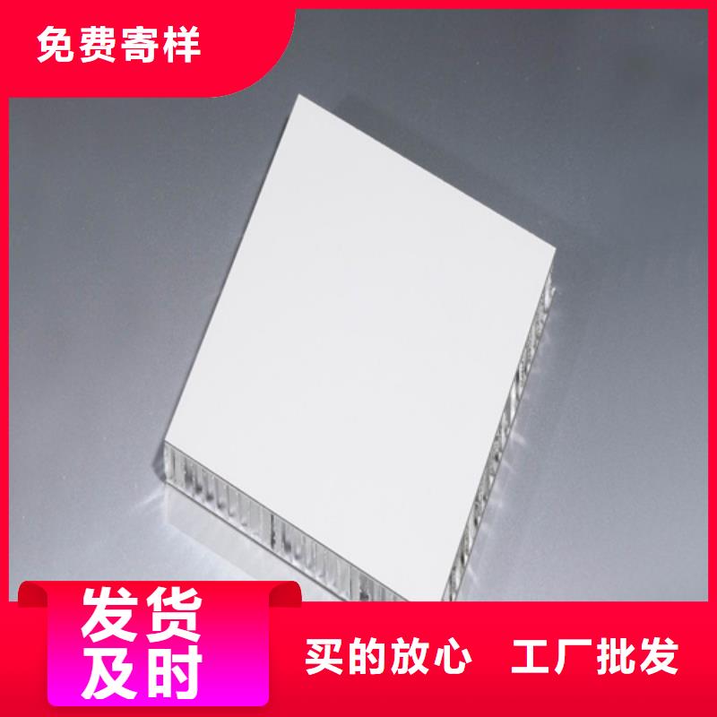 【铝瓦楞板】-铝窗花厂家全新升级品质保障顶盛铝瓦楞板