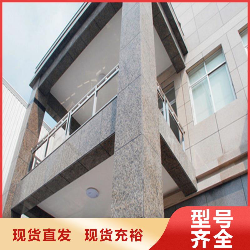 【 铝瓦楞板 铝单板选择我们没错】由顶盛为您