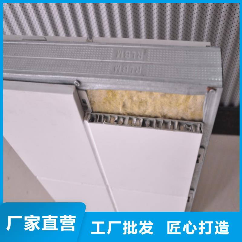 【 铝瓦楞板 铝单板选择我们没错】由顶盛为您
