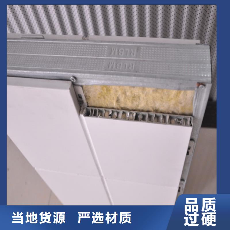 【铝瓦楞板】-铝窗花厂家全新升级品质保障顶盛铝瓦楞板