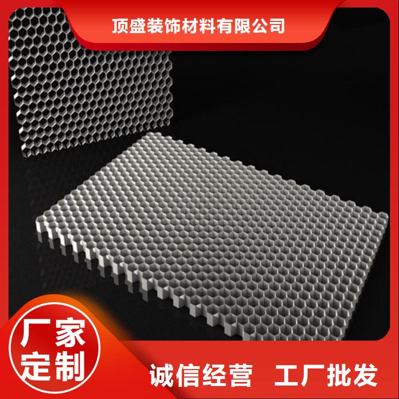 铝瓦楞板视频-铝瓦楞板(顶盛)覆盖地域河南省平顶山市卫东|郏县|周口|三门峡|安阳|郑州