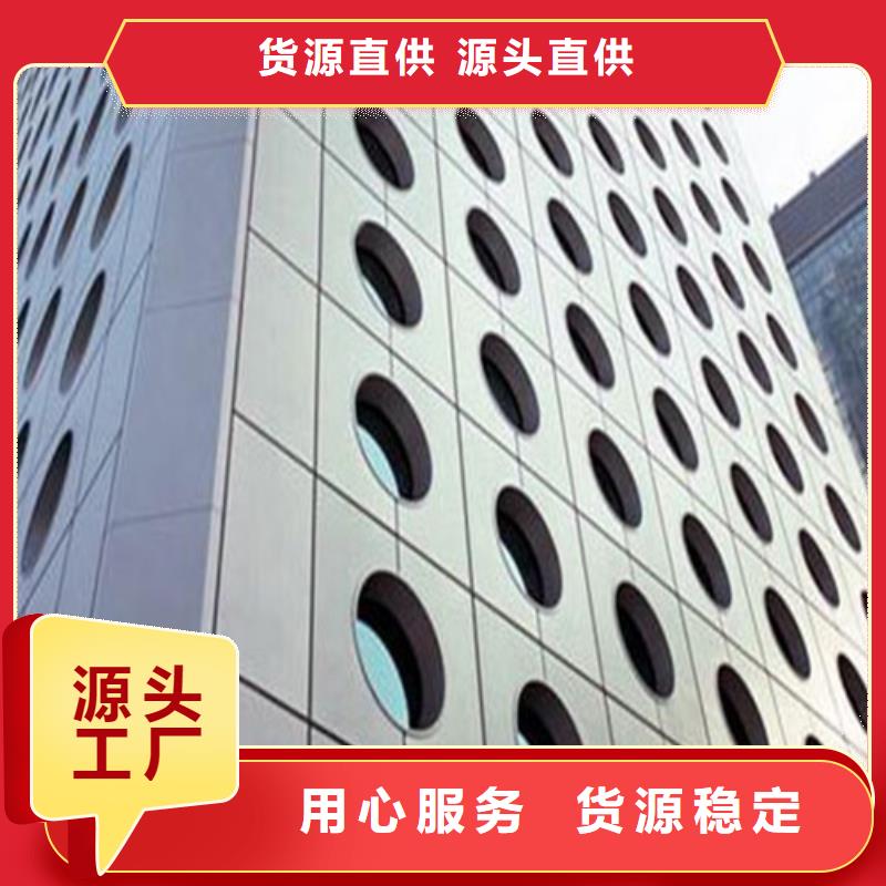 【 铝瓦楞板 铝单板选择我们没错】由顶盛为您