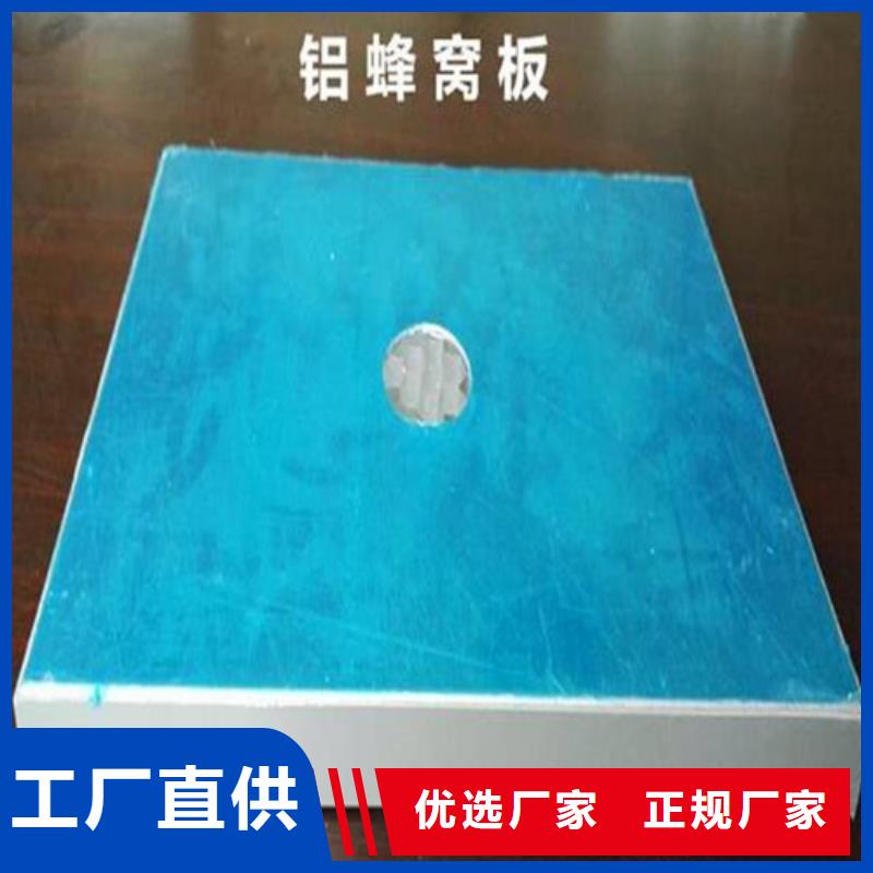 铝瓦楞板视频-米易|仁和|广安|甘孜|遂宁|巴中|凉山|宜宾|广元铝瓦楞板精心-顶盛装饰材料(攀枝花市分公司)