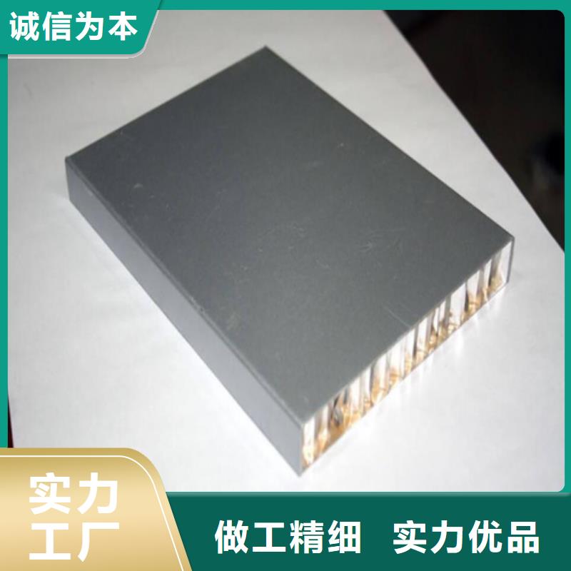 【铝瓦楞板】-铝窗花厂家全新升级品质保障顶盛铝瓦楞板
