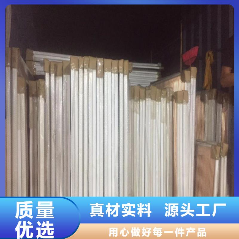 铝瓦楞板视频-铝瓦楞板(顶盛)覆盖地域河南省平顶山市卫东|郏县|周口|三门峡|安阳|郑州