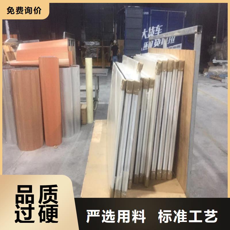 铝瓦楞板视频-铝瓦楞板(顶盛)覆盖地域河南省平顶山市卫东|郏县|周口|三门峡|安阳|郑州