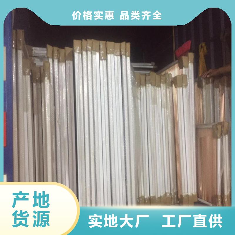 【铝瓦楞板】-铝窗花厂家全新升级品质保障顶盛铝瓦楞板
