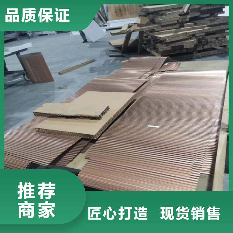 铝瓦楞板视频-铝瓦楞板(顶盛)覆盖地域河南省平顶山市卫东|郏县|周口|三门峡|安阳|郑州