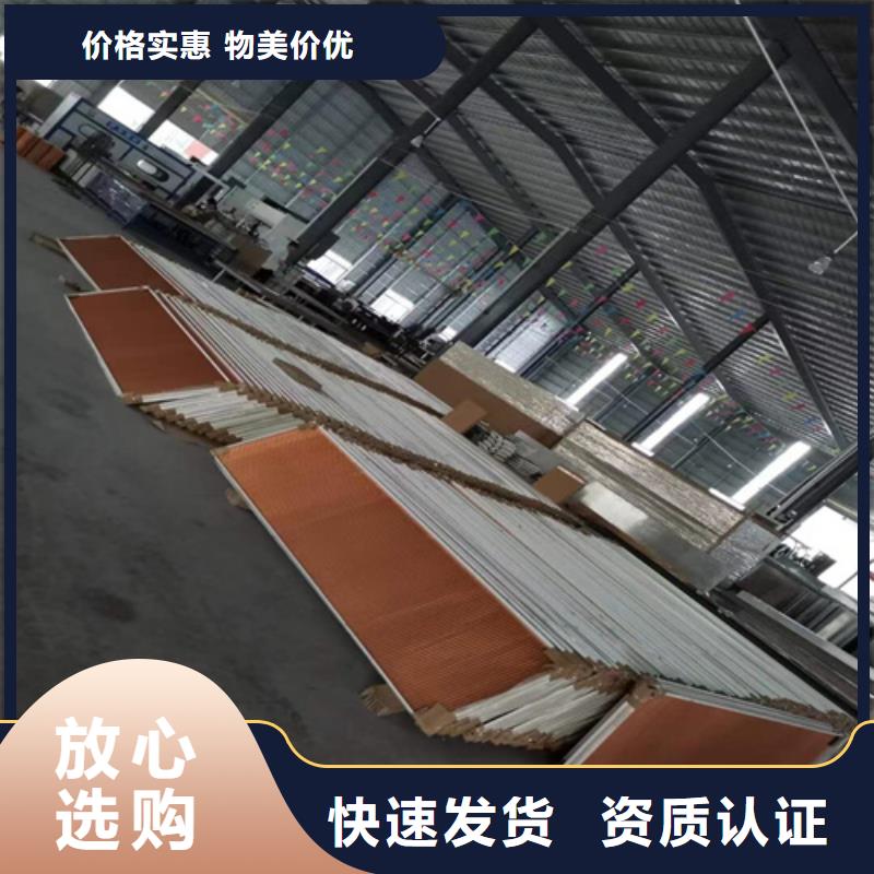 铝瓦楞板视频-米易|仁和|广安|甘孜|遂宁|巴中|凉山|宜宾|广元铝瓦楞板精心-顶盛装饰材料(攀枝花市分公司)