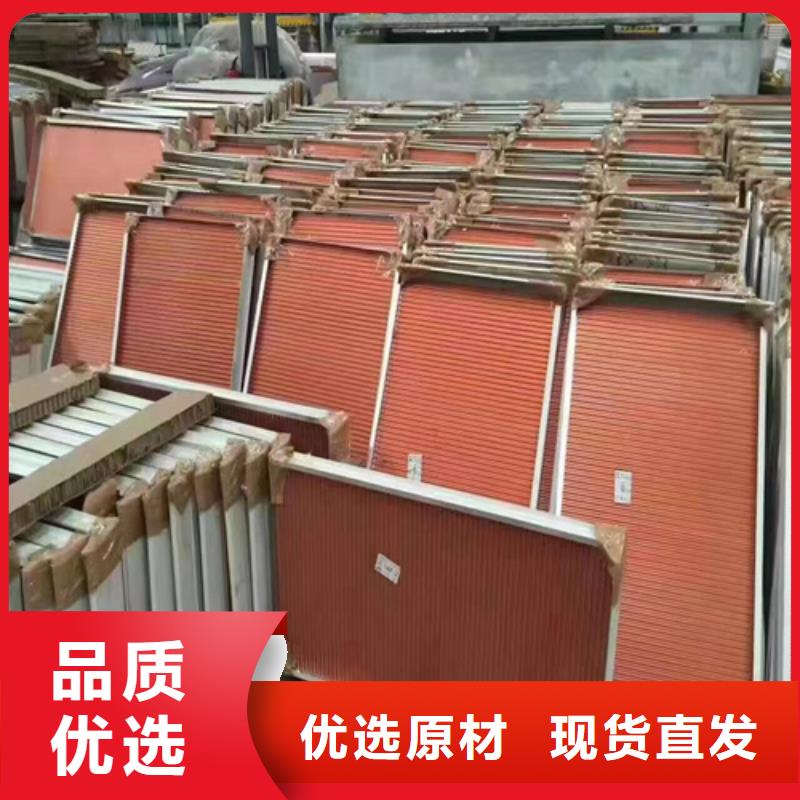 铝瓦楞板视频-铝瓦楞板(顶盛)覆盖地域河南省平顶山市卫东|郏县|周口|三门峡|安阳|郑州