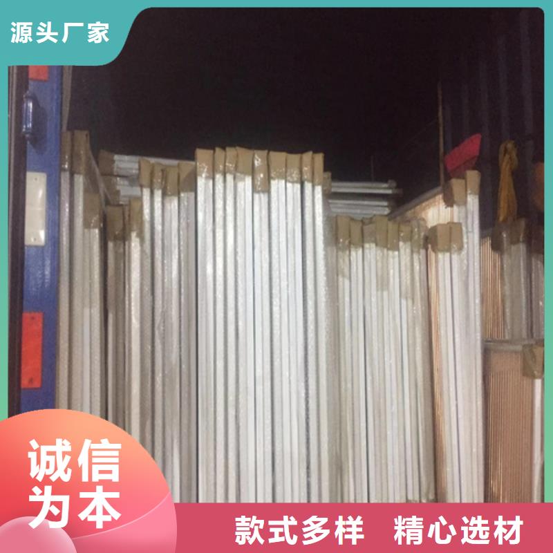 【铝瓦楞板】-铝窗花厂家全新升级品质保障顶盛铝瓦楞板
