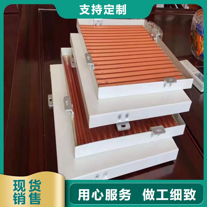 铝瓦楞板视频-铝瓦楞板(顶盛)覆盖地域河南省平顶山市卫东|郏县|周口|三门峡|安阳|郑州