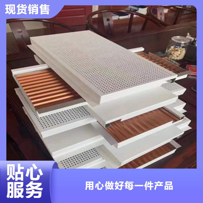 铝瓦楞板视频-铝瓦楞板(顶盛)覆盖地域河南省平顶山市卫东|郏县|周口|三门峡|安阳|郑州
