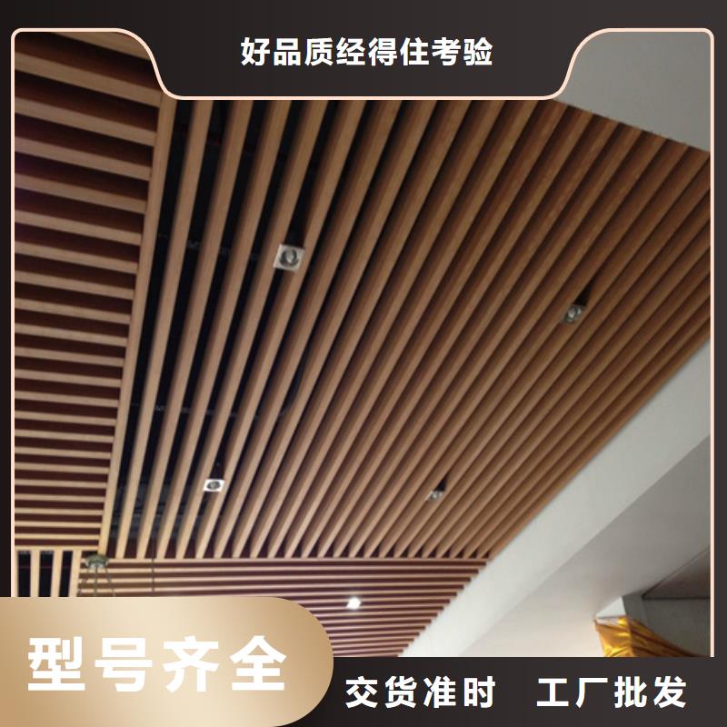 铝瓦楞板视频-铝瓦楞板|滁州市|南谯|天长|合肥|宿州|淮南|蚌埠