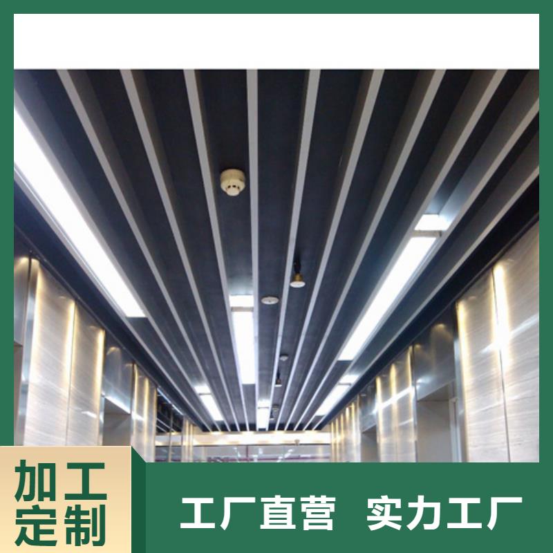 |天长|凤阳|淮南|合肥|安庆|池州|淮北|六安顶盛【 铝方通 铝单板出厂价】