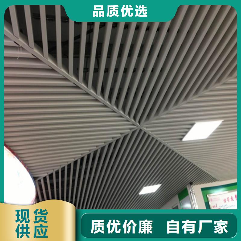 铝瓦楞板视频-铝瓦楞板_广东省揭阳市市场覆盖普宁|榕城|云浮|肇庆|茂名|广州|东莞|梅州|汕尾等