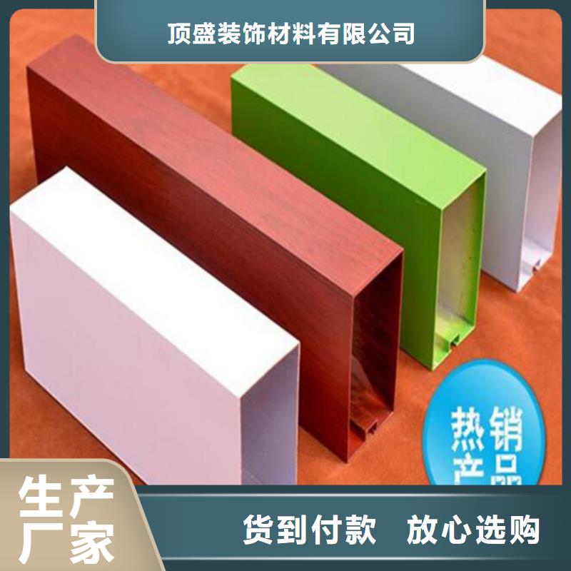 铝瓦楞板视频-铝瓦楞板|滁州市|南谯|天长|合肥|宿州|淮南|蚌埠