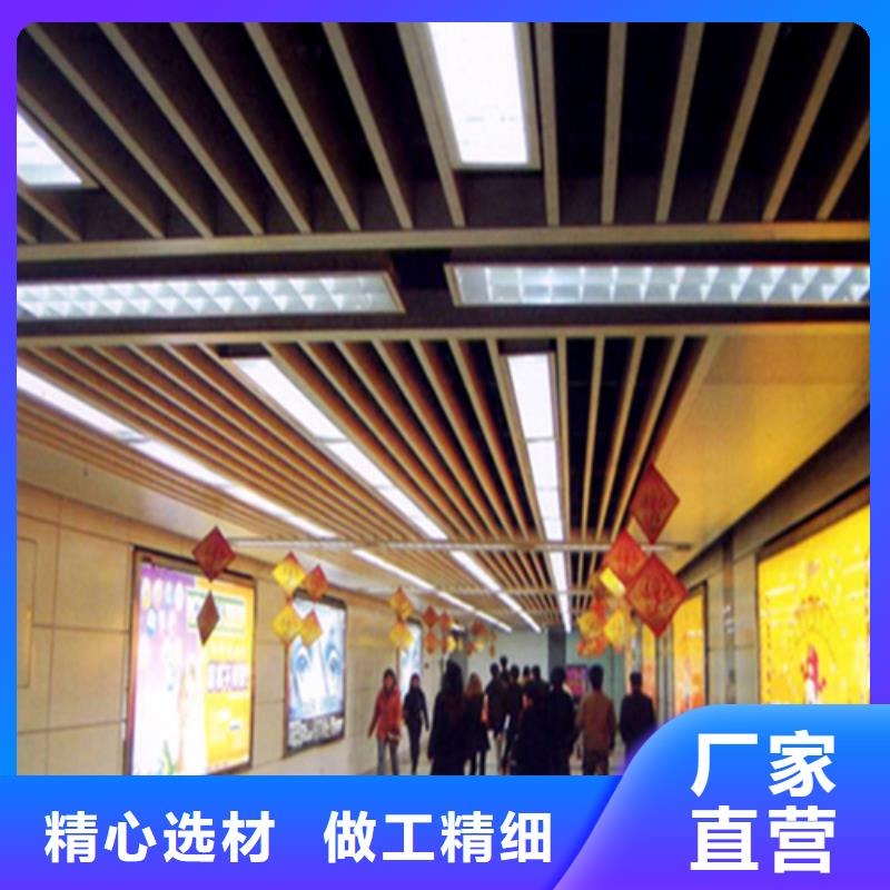 |天长|凤阳|淮南|合肥|安庆|池州|淮北|六安顶盛【 铝方通 铝单板出厂价】