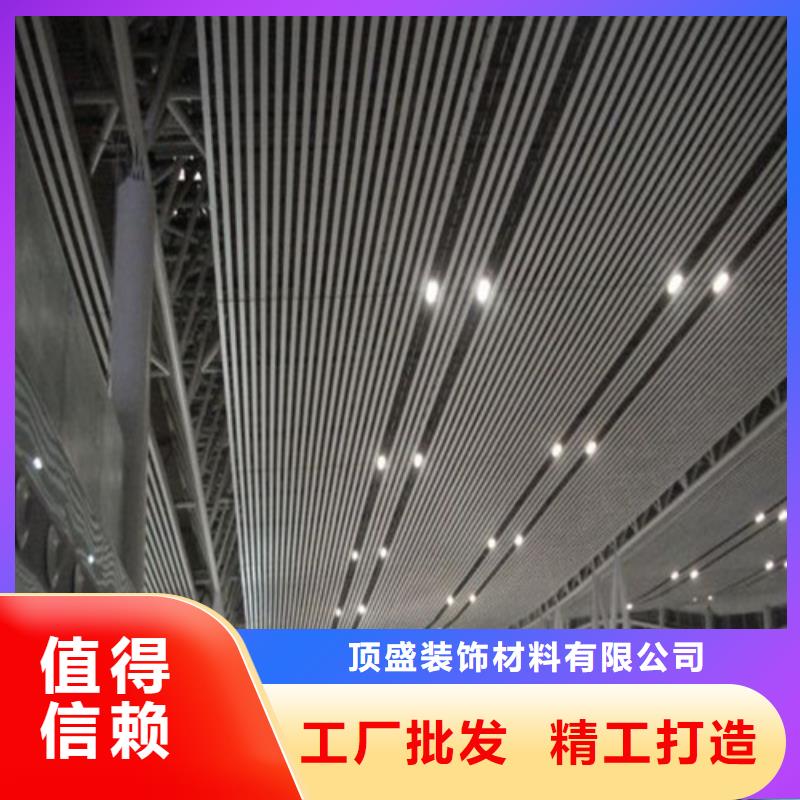 铝瓦楞板视频-铝瓦楞板|青海省西宁市|湟中|湟源|黄南|海东|果洛|海西|玉树|海南