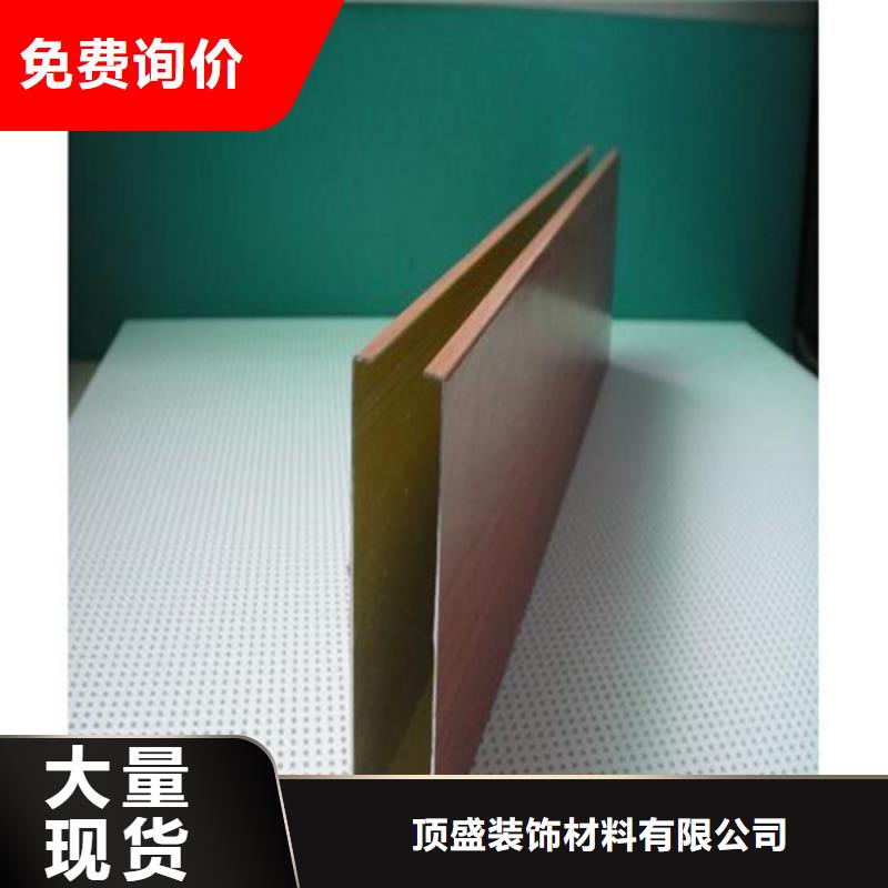 铝瓦楞板视频-铝瓦楞板_广东省揭阳市市场覆盖普宁|榕城|云浮|肇庆|茂名|广州|东莞|梅州|汕尾等