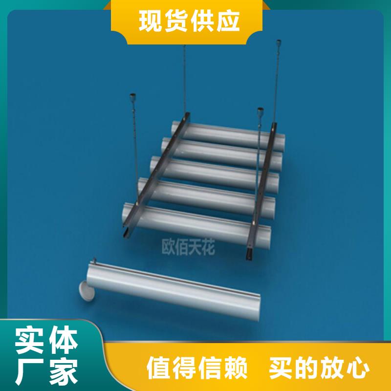 铝瓦楞板视频-铝瓦楞板_广东省揭阳市市场覆盖普宁|榕城|云浮|肇庆|茂名|广州|东莞|梅州|汕尾等