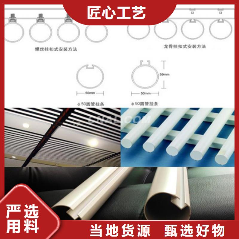 |天长|凤阳|淮南|合肥|安庆|池州|淮北|六安顶盛【 铝方通 铝单板出厂价】