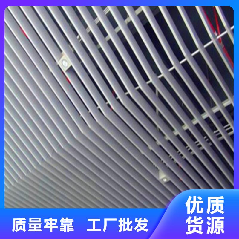 铝瓦楞板视频-铝瓦楞板_广东省揭阳市市场覆盖普宁|榕城|云浮|肇庆|茂名|广州|东莞|梅州|汕尾等